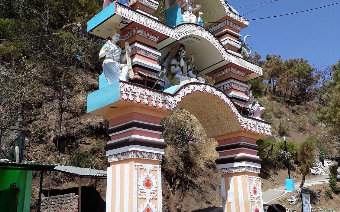 Baba Balak Nath Temple
